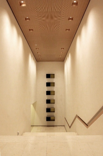 Seoul | Leeum Samsung Museum of Art