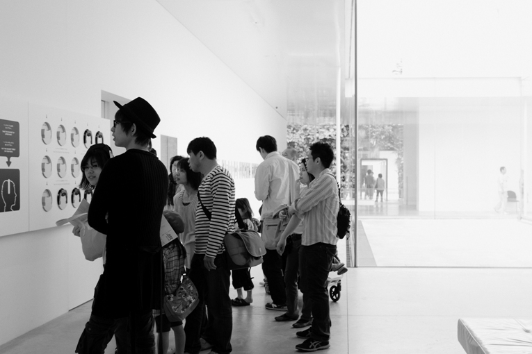 Kanazawa | Museum of Contemporary Art